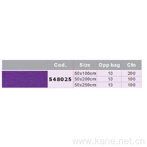 548025
